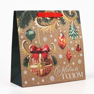 Пакет крафтовый квадратный Новогодние игрушки 30 х 30 х 12 см
