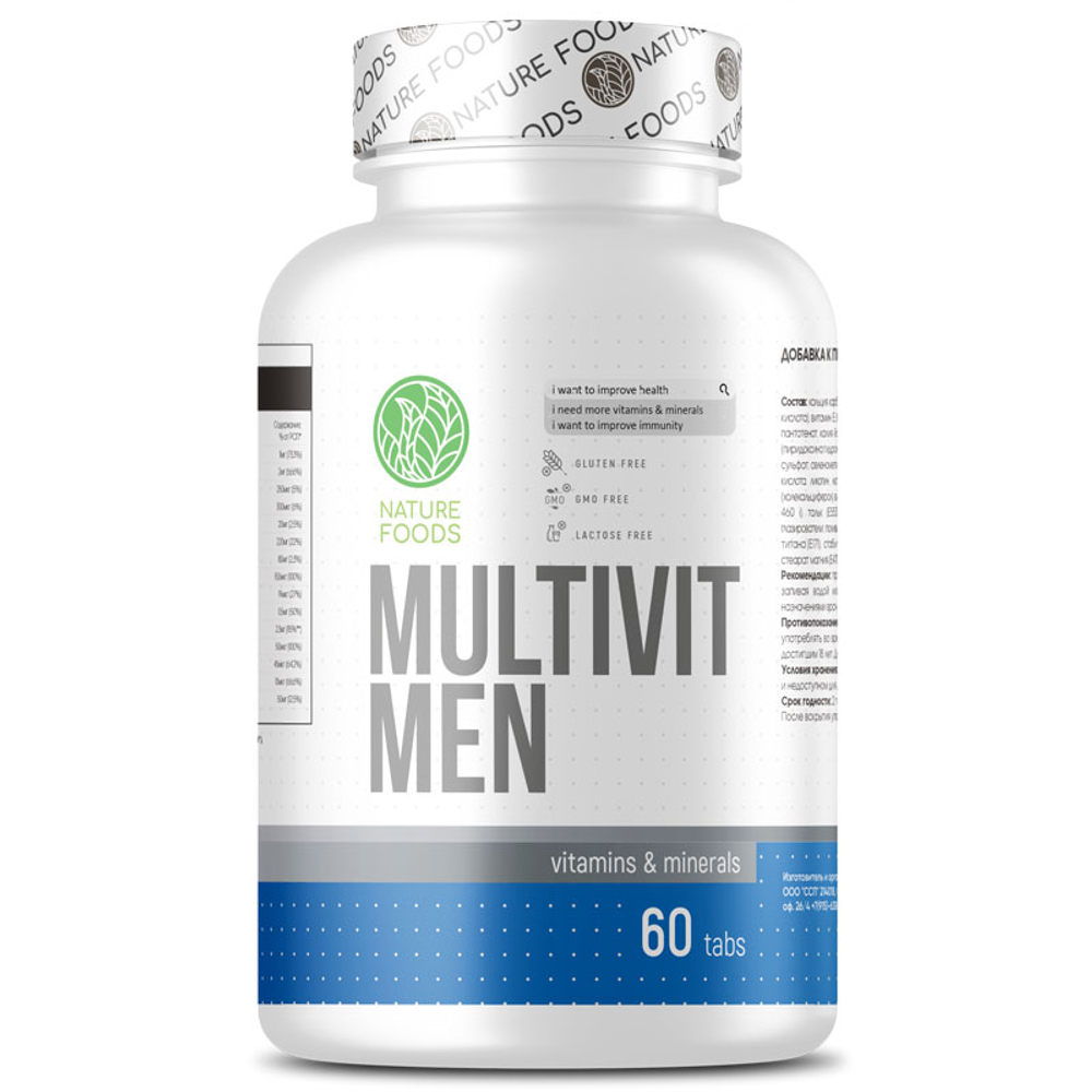 Nature Foods Multi Men (60 табл.) [M]