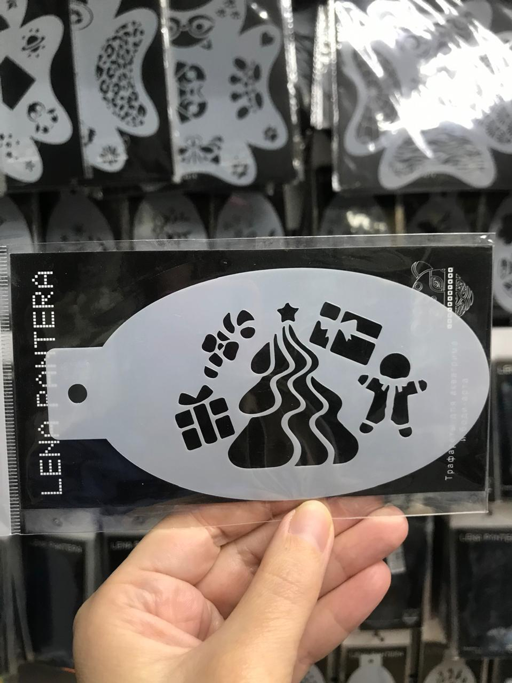 Трафарет для аквагрима овальный "Елка" 7 на 13 см