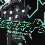 Лонгслив Heartz «Type-S» Черный