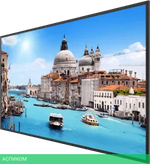 Монитор для камер видеонаблюдения Dahua DHI-LM43-S200