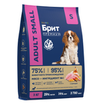 Сухой корм БРИТ ПРЕМИУМ Dog Adult Small Chicken с курицей для взрослых собак мелких пород (1–10 кг) 3 кг
