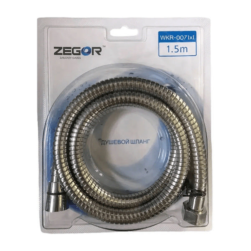 Шланг для душа 150 см Zegor WKR-007I*I150