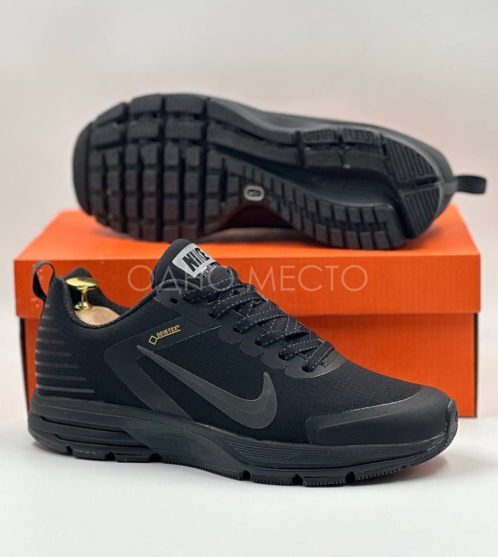 Nike Air Zoom Pegasus