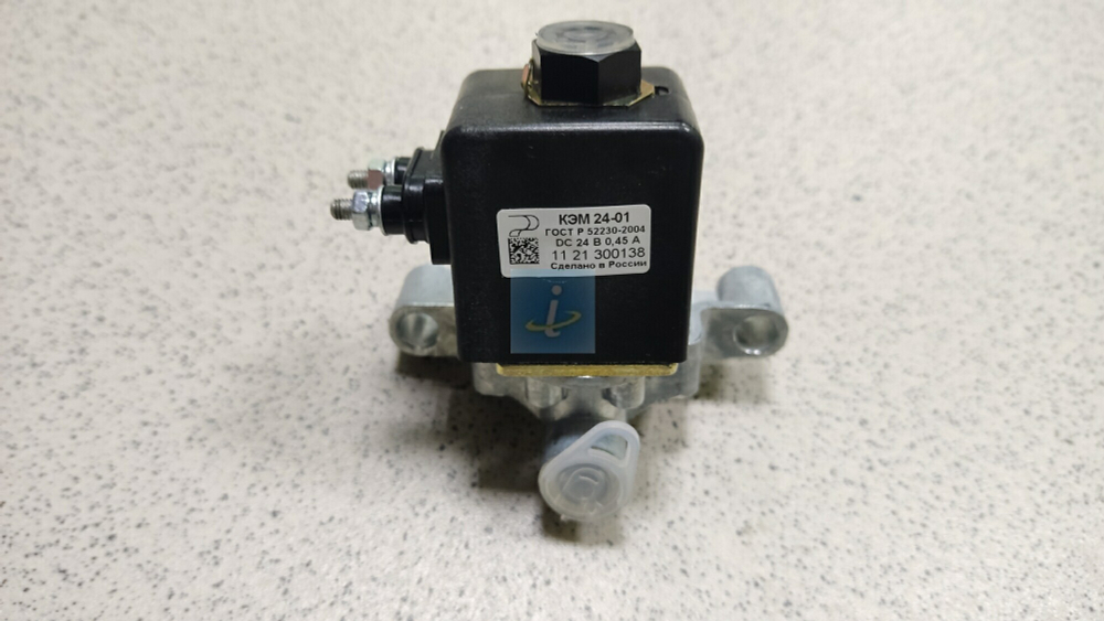 КЭМ 24-01 Электроклапан