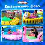 Электрическая бамперная лодка «Морской котик» голубой, на часовом механизме