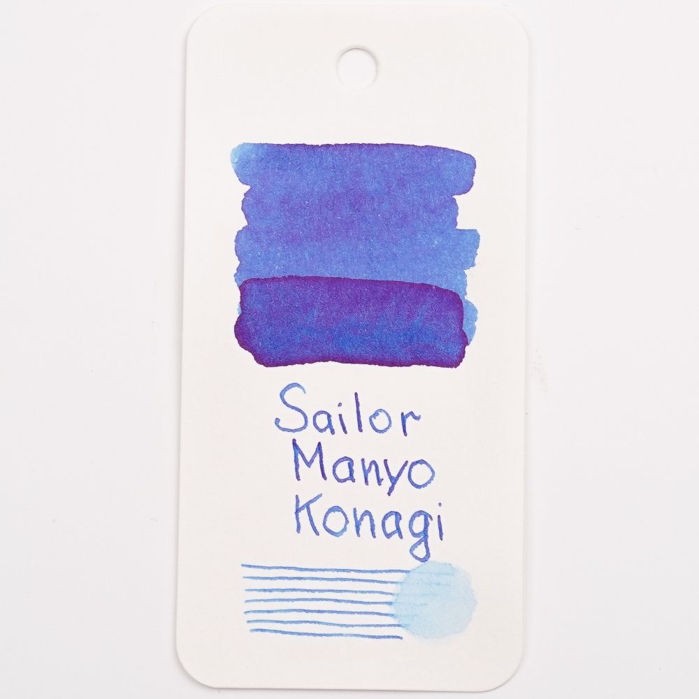 Чернила Sailor Manyo Konagi 50 мл (13-2009-212) 5