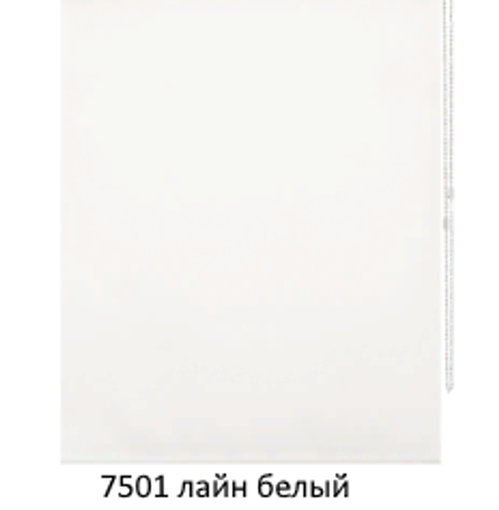 Ткань для рулонных штор "Плайн" (35 цветов, ширина 200 см)