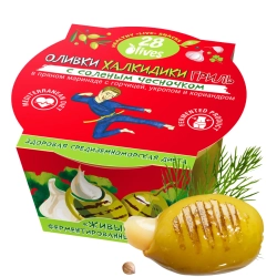 Оливки Халкидики ГРИЛЬ с соленым чесночком в маринаде с горчицей, укропом и кориандром 28Olives, 150 г, упаковка с оливкой