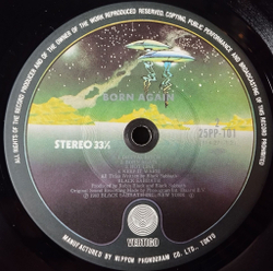 Винтажная виниловая пластинка LP Black Sabbath Born Again (Japan 1983) (Obi) Zero The Hero