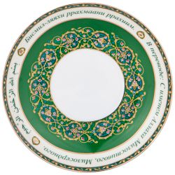 ЧАЙНЫЙ НАБОР НА 6 ПЕРСОН "99 ИМЁН АЛЛАХА", 12 ПР., 260 МЛ.