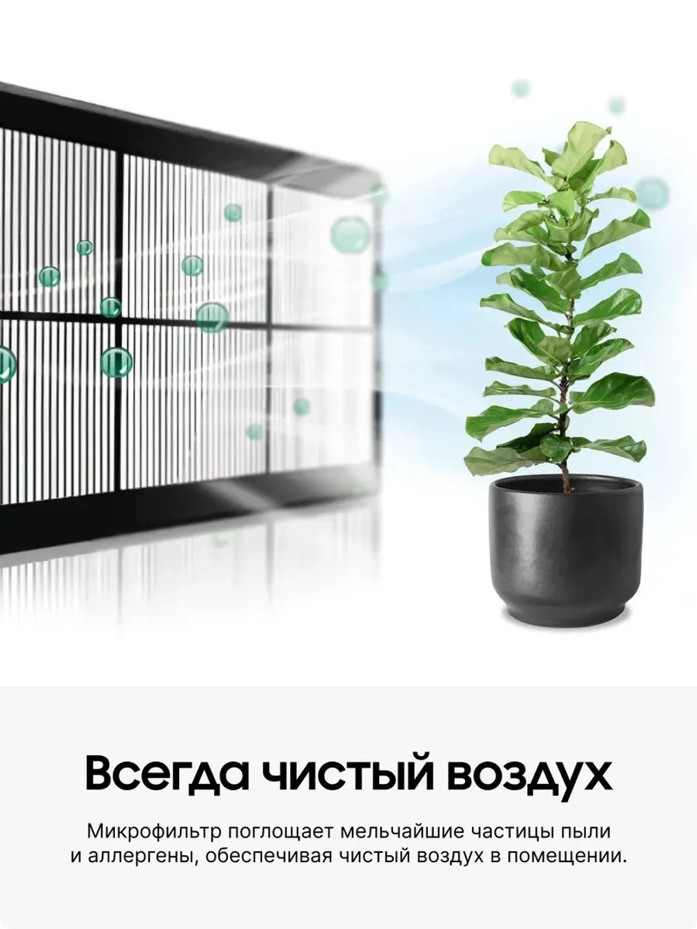 Пылесос с контейнером Samsung VCC885HH3P/XEV