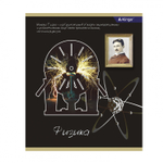 Комплект предметных тетрадей А5 36л., 10 предметов, со справочным материалом, на скрепке, мелованный картон (стандарт), Alingar "К доске!"