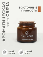 Свеча соевая ароматическая с деревянным фитилём - Карамельный сникерс