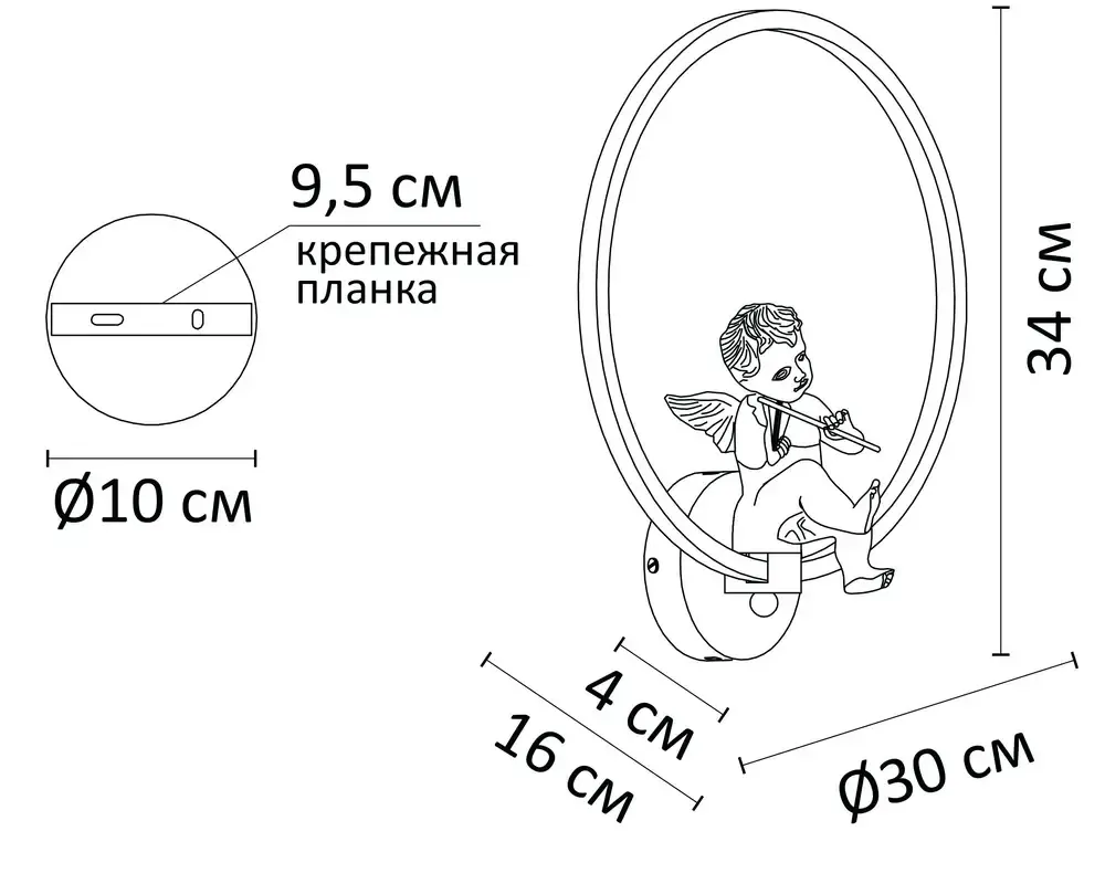 Декоративная подсветка Arte Lamp