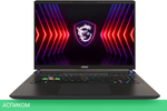 Ноутбук MSI Vector 16 HX A14VHG-831XRU