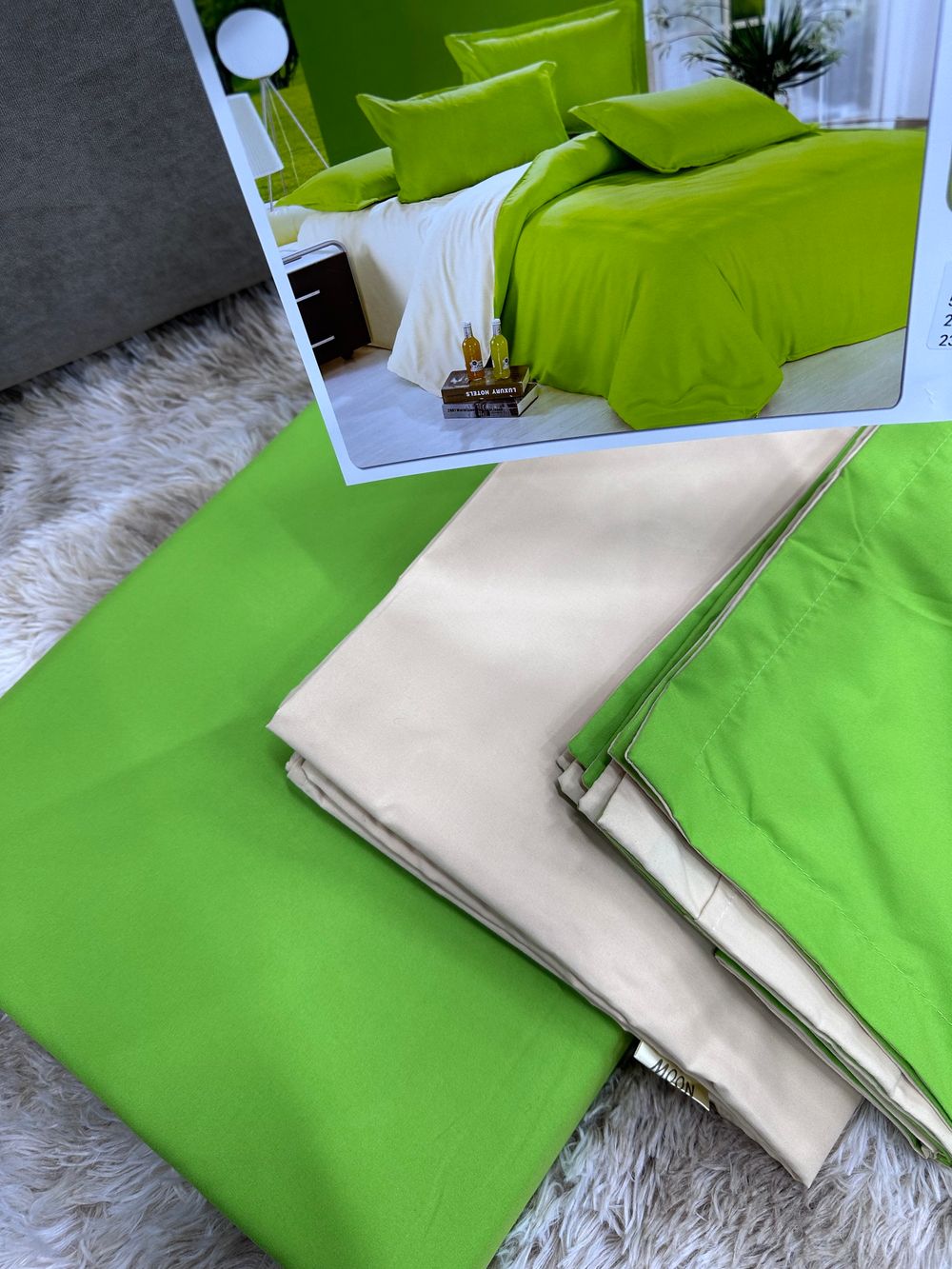 КПБ Кит КАФУМАН 2сп