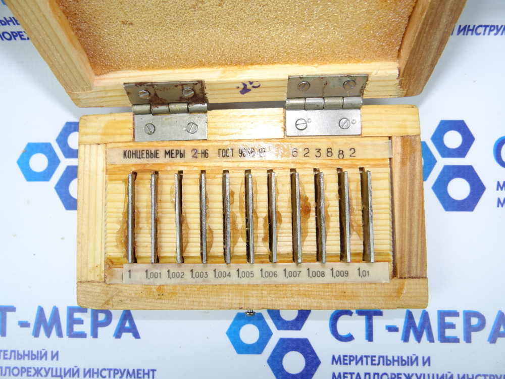 Набор КМД №6 кл.2 (2-Н6) ГОСТ 9038-83