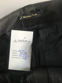 Брюки Massimo Dutti практичные, визуально на 42 размер