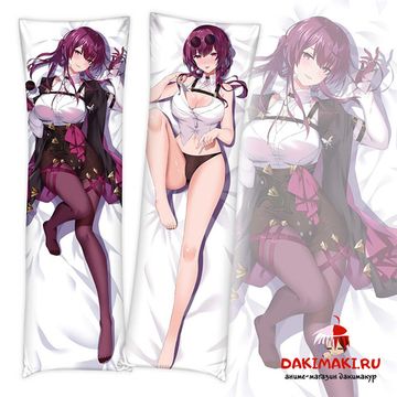 Дакимакура Кафка арт. 0861