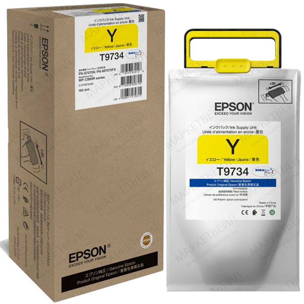 Картридж EPSON T973   желтый стандартной емкости XL для WF-C869RDTWF