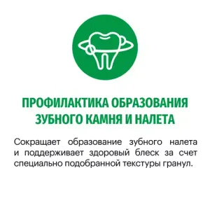 Сухой корм Karmy Mini Adult для взрослых собак мелких пород, с индейкой
