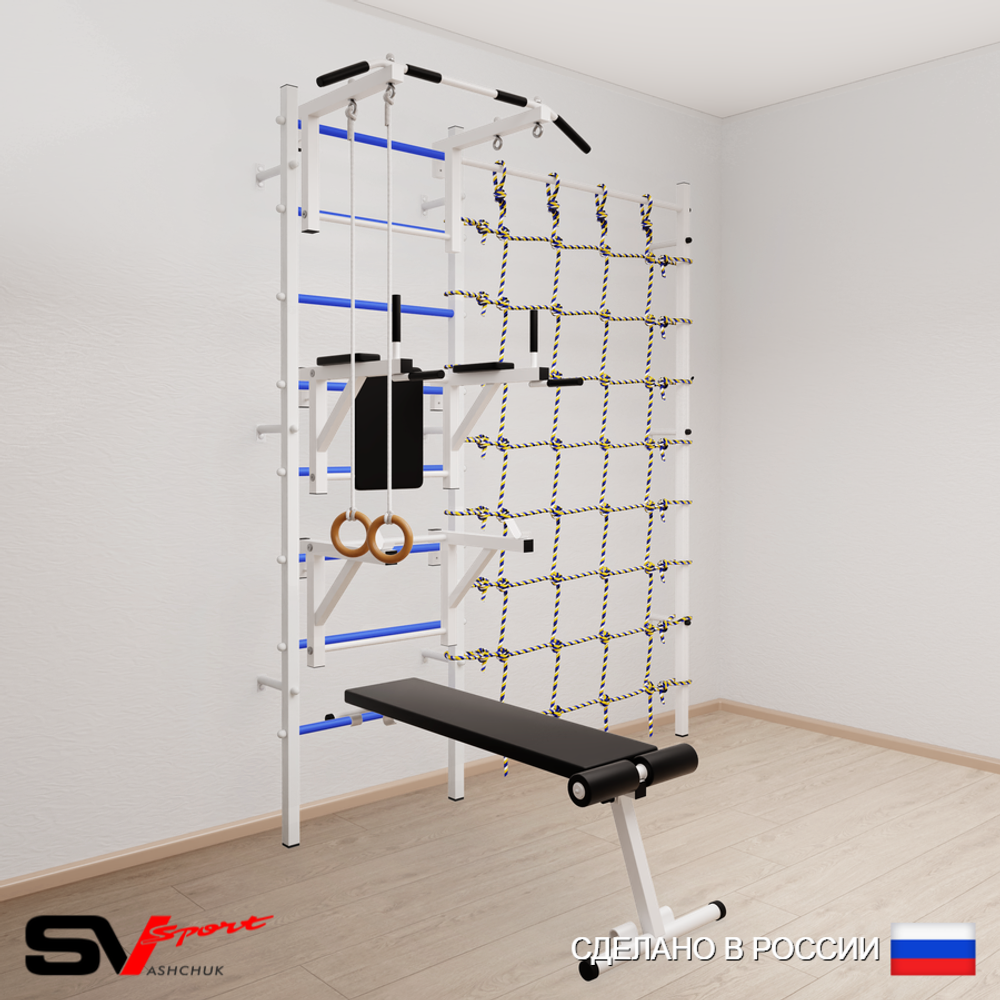 Шведская стенка Sv Sport усиленная 6910 (Турник стандарт/Брусья/Стойка/Скамья/Кольца/Канатный лаз)