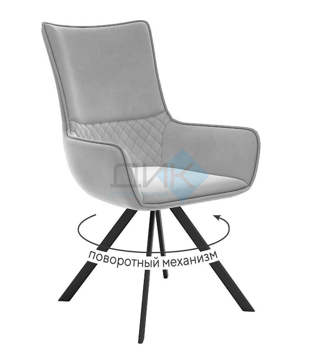 Стул DikLine 289 поворотный опоры чёрные