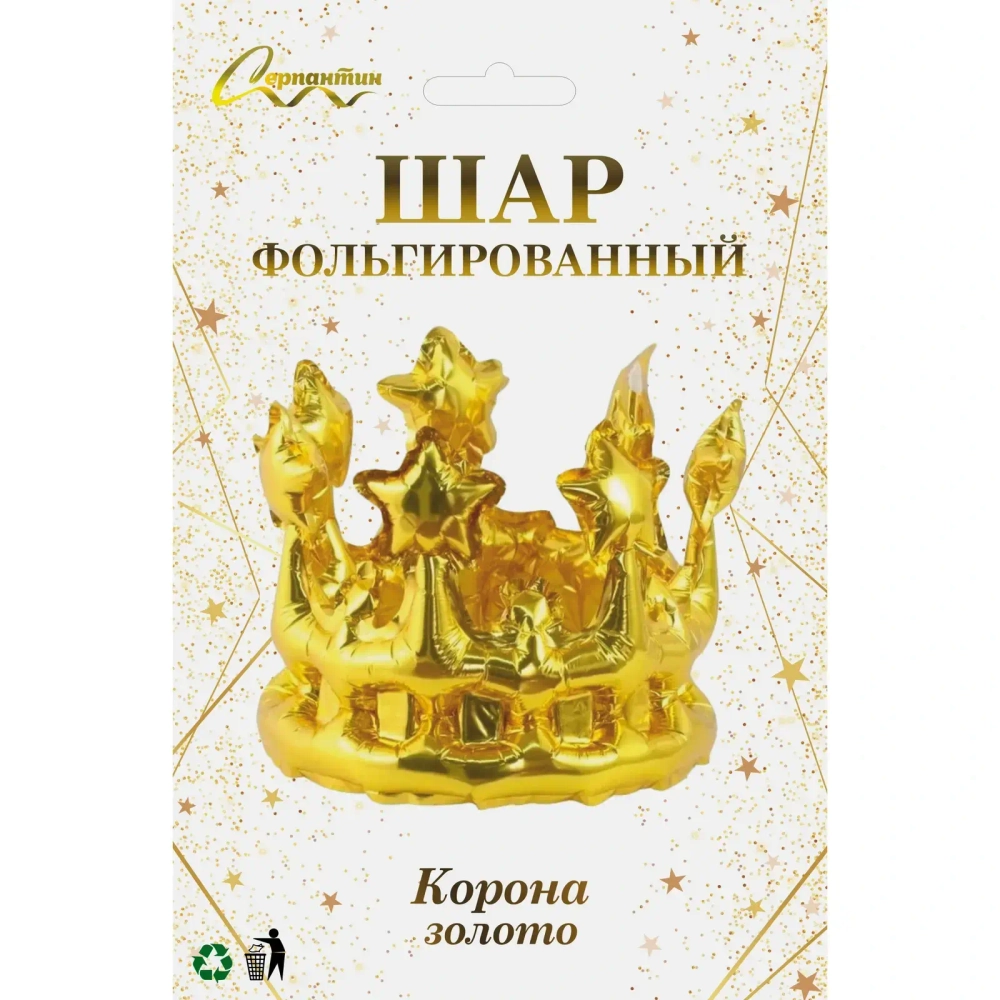 Шар фольгированный «Корона» 21*78 см, золото