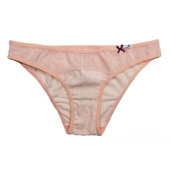 Трусы (2шт) женские ATLANTIC LP-2644