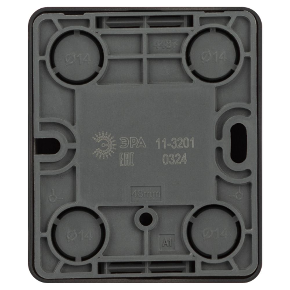 Розетка ЭРА Эксперт 11-3201-05 TV одиночная, IP20, ОУ, антрацит