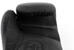 UFC Tonal Boxing Перчатки для бокса 14Oz - черные