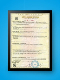 Реле напряжения Welrok D2-63