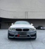 Обвес для BMW 4 серии F32 | F36: решетка , стальные крылья, губа БМВ