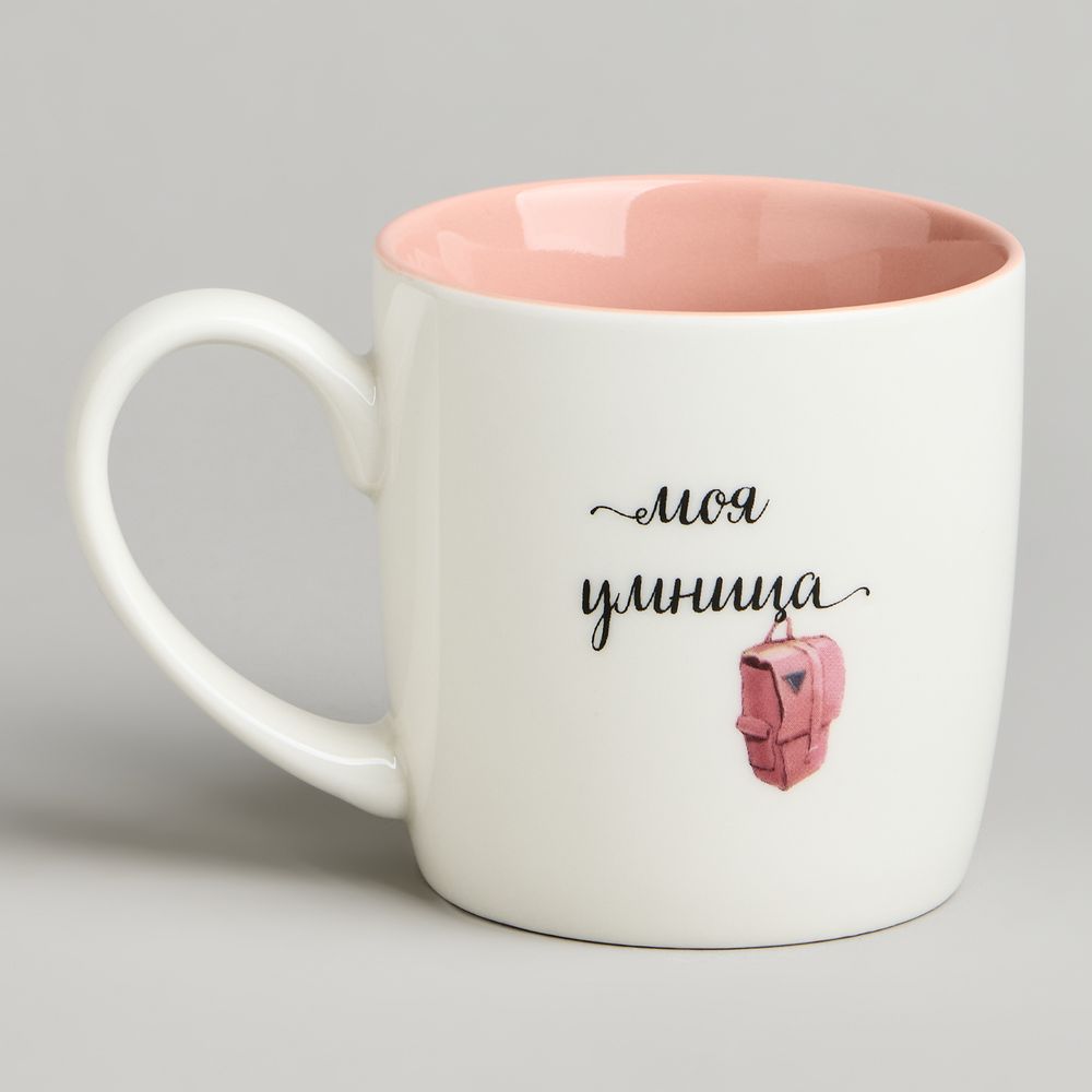 КРУЖКА LEFARD "МОЯ УМНИЦА" 270МЛ