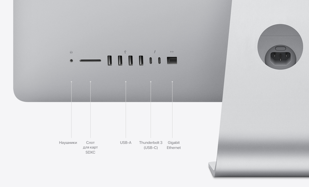 27" Моноблок Apple iMac 27 2020 (5120x2880, Intel Core i5-10600, RAM 32ГБ, SSD 256ГБ, AMD Radeon Pro 5300, MacOS)