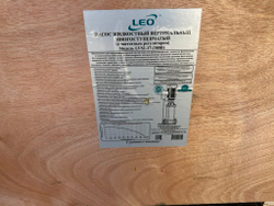 Насос повышения давления "LEO" модель LVS1-17 (380В) (с частотным регулятором)