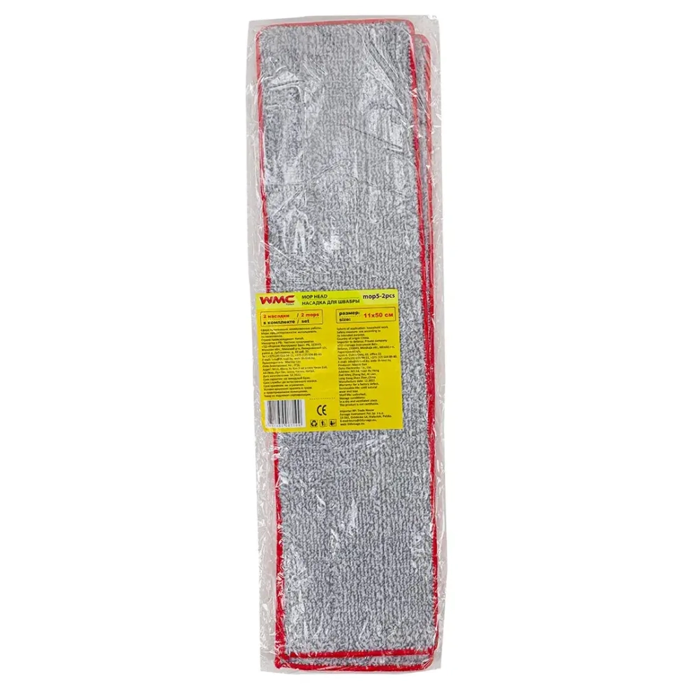 Накладка сменная из микрофибры для швабры WMC-05 (2 шт/к-т) WMC TOOLS WMC-mop5-2pcs