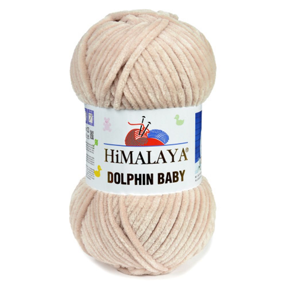 Пряжа Himalaya Dolphin Baby (80373)