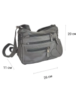 Сумка кросс боди через плечо мягкая