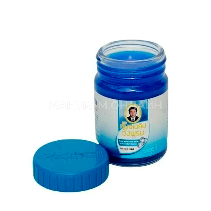 Бальзам для тела Wang Prom Blue Balm синий от варикоза охлаждающий для снижения боли в теле 50 г