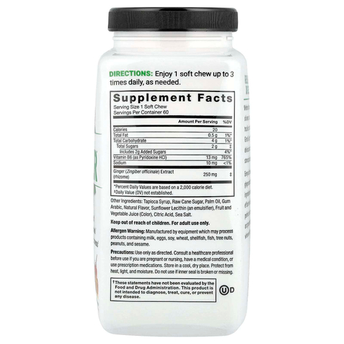 Force Factor, Gentle Ginger ™, мед и лимон, 60 жевательных таблеток