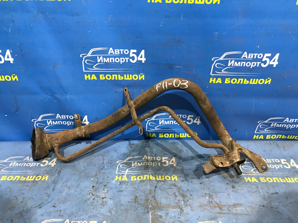 Горловина топливного бака NISSAN PRIMERA 1999