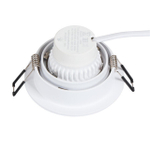 Встраиваемый светильник Arte Lamp IMAI A2464PL-1WH