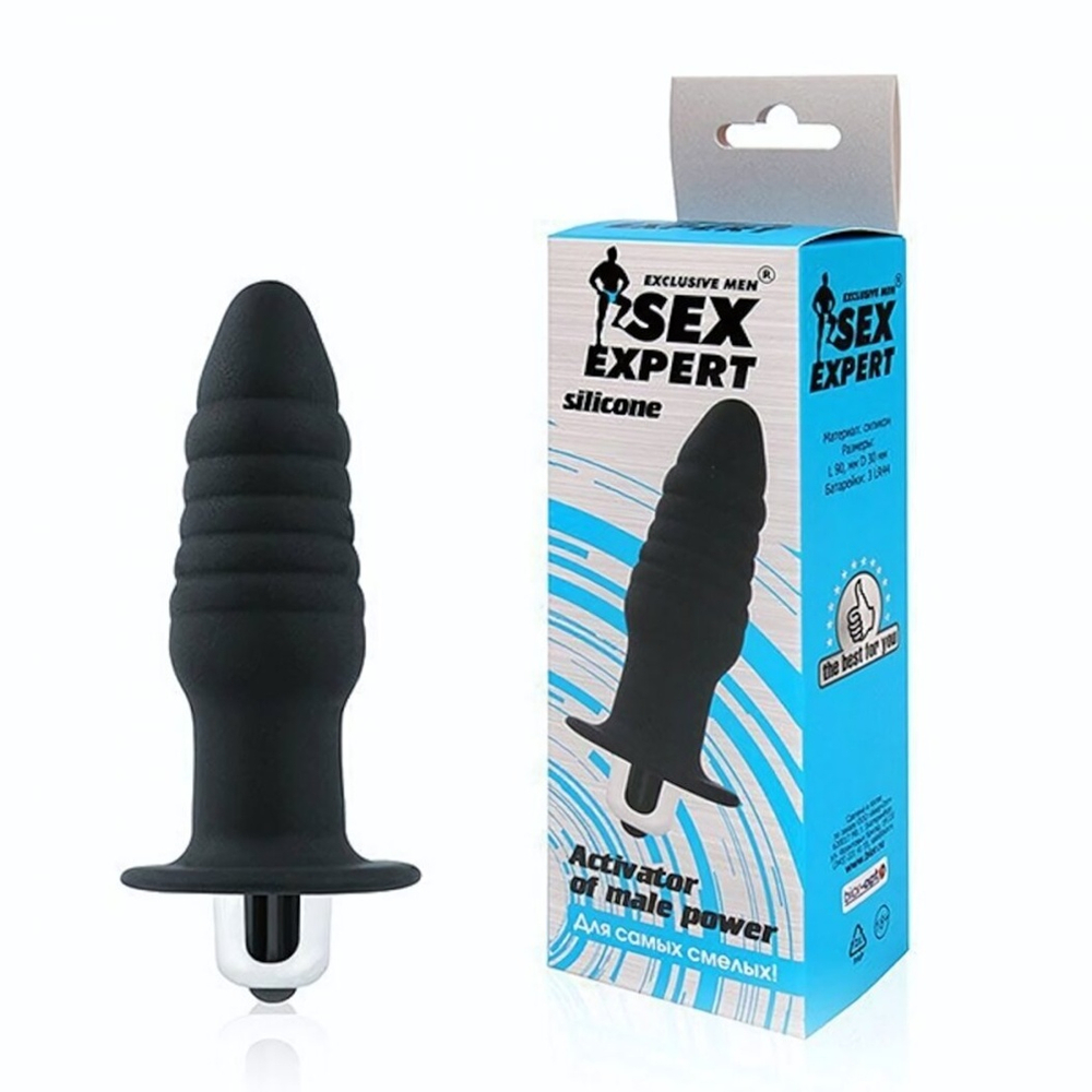Анальная втулка с вибрацией Sex Expert 9 см