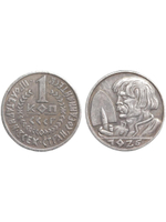 1 копейка 1926 года СССР Проект Крестьянин с лопатой Копия монеты