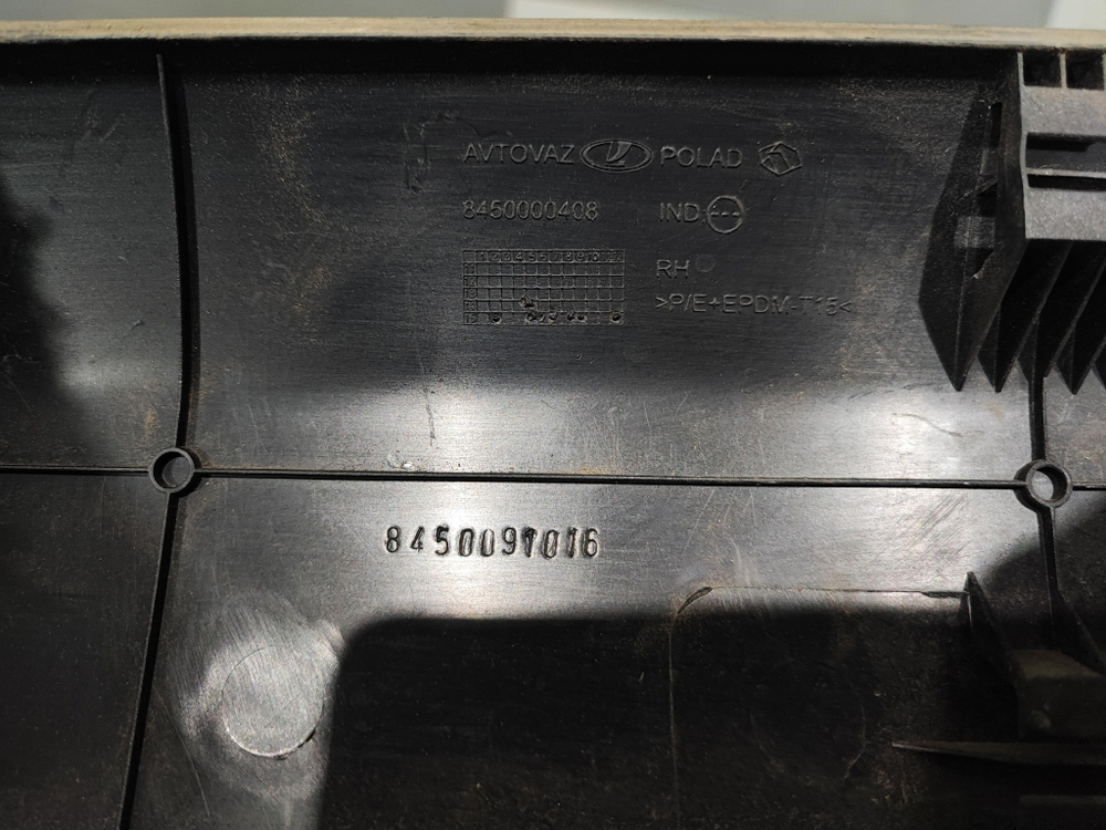 Накладка двери передней правой Lada Largus Б/У Оригинал 8450000408
