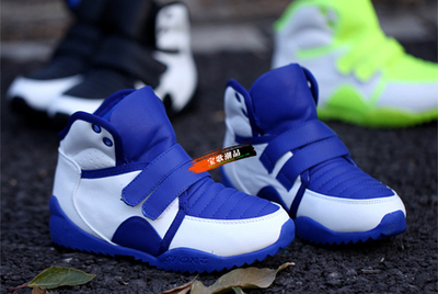 Кроссовки детские на липучках с контрастными вставками