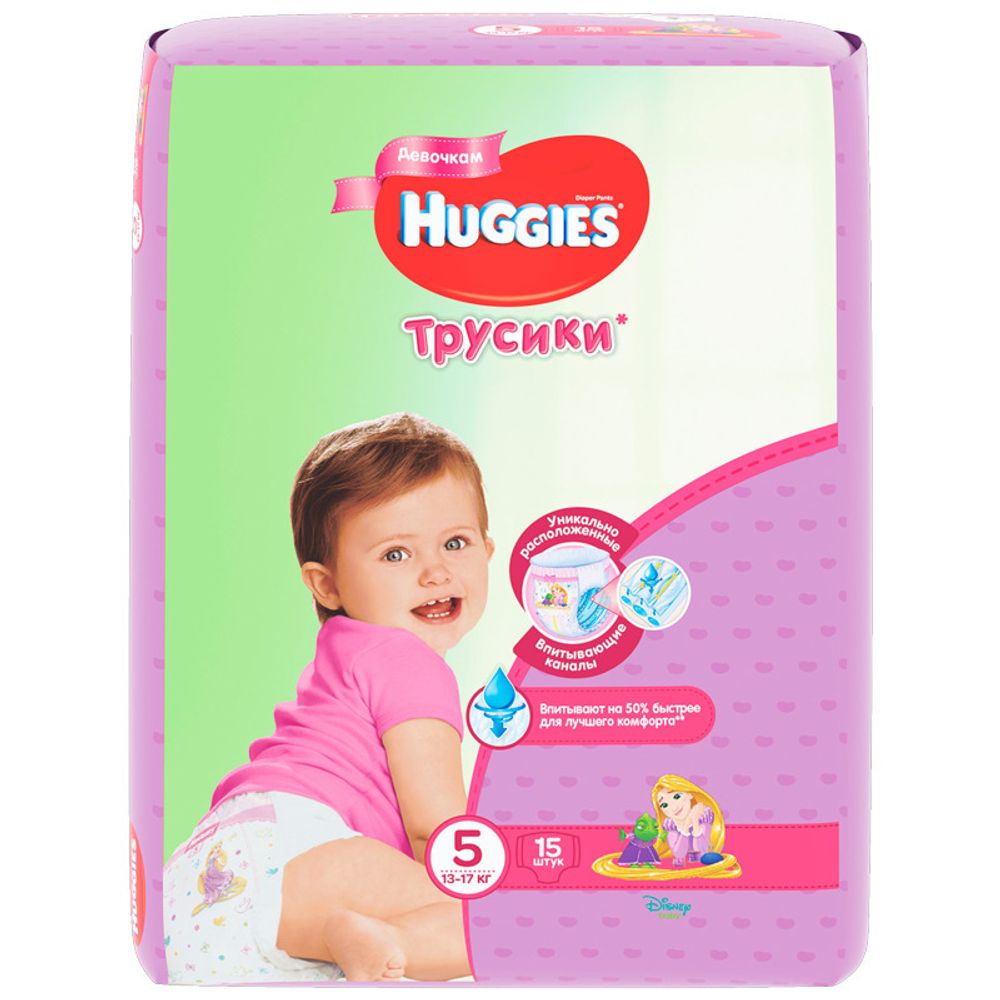 Подгузники-трусики для девочек Huggies 5 13-17кг 15шт