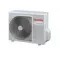 Toshiba RAS-3M18U2AVG-E / RAS-B10N4KVRG-E - 3 шт.